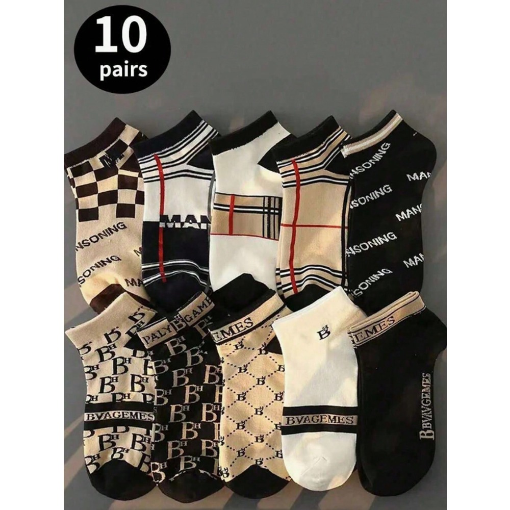 Pipe Bending Spring - 1/5/10 Men's Short Socks,fashionable and Casual,suitable