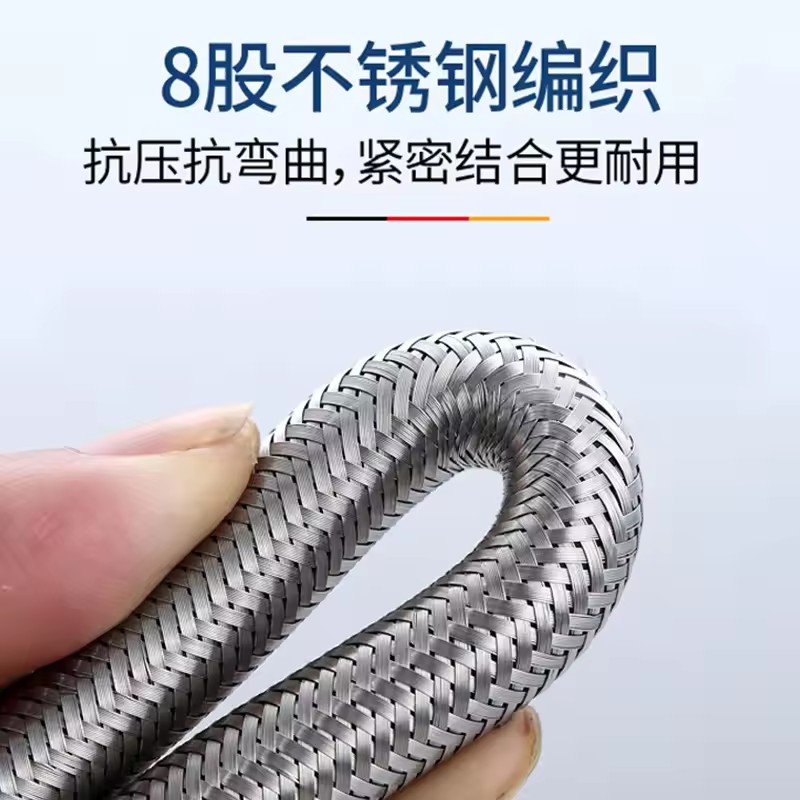20/40/60/80/100/150/200cm G1/2 - đánh giá và giá Flexible Hose Braided