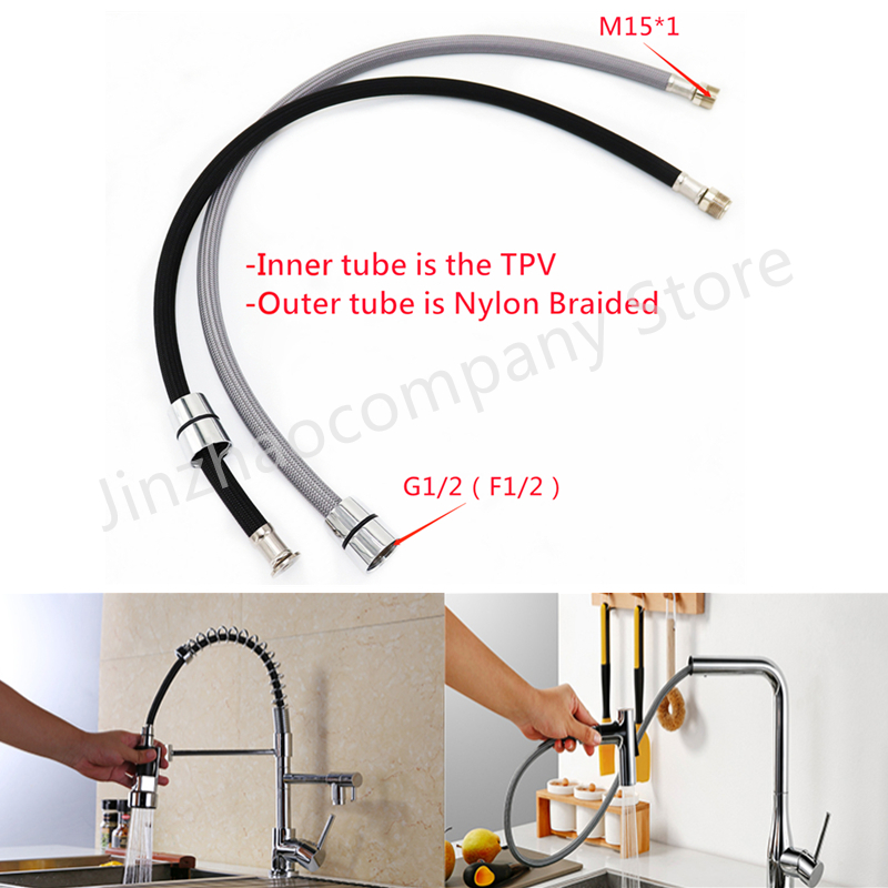 50cm/60cm/85cm/150cm/180cm/300 - đánh giá và giá Flexible Hose Braided