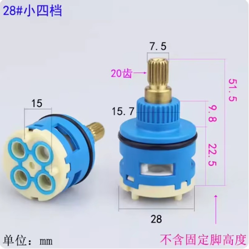 1PC Shower Room Faucet Cartrid - đánh giá và giá Shower Valve Cartridge